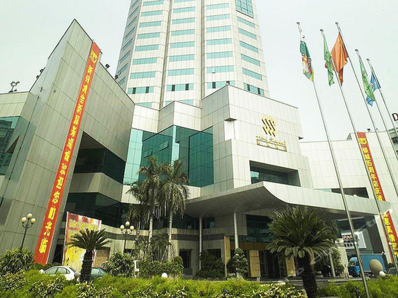 Hotel Silverland Дунгуань Экстерьер фото